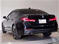 2021 BMW 5 Series
