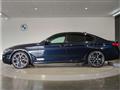 2021 BMW 5 Series