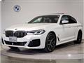 2022 BMW 5 Series