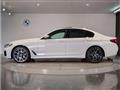 2022 BMW 5 Series