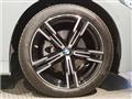 2024 BMW 3 Series