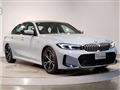 2024 BMW 3 Series