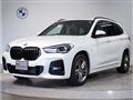 2021 BMW BMW Others