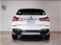 2021 BMW BMW Others