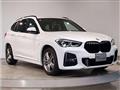 2021 BMW BMW Others