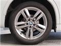 2021 BMW BMW Others