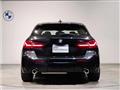 2023 BMW 1 Series