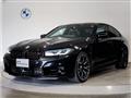 2023 BMW 5 Series