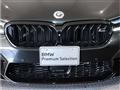 2023 BMW 5 Series