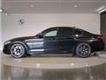 2023 BMW 5 Series