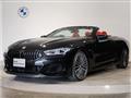 2021 BMW 8 Series