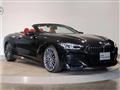 2021 BMW 8 Series