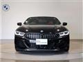 2021 BMW 8 Series