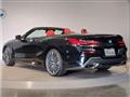 2021 BMW 8 Series