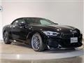 2021 BMW 8 Series