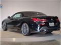 2021 BMW 8 Series