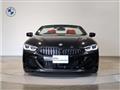 2021 BMW 8 Series