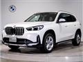 2023 BMW BMW Others