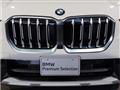 2023 BMW BMW Others