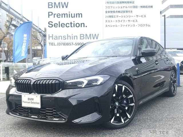 2025 BMW 3 Series