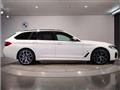2021 BMW 5 Series