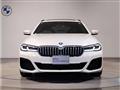 2021 BMW 5 Series