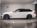 2021 BMW 5 Series