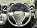 2019 Nissan Nissan Others