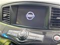 2014 Nissan Elgrand