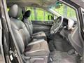 2014 Nissan Elgrand