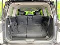 2014 Nissan Elgrand