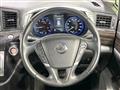 2014 Nissan Elgrand