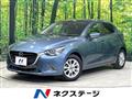 2016 Mazda Demio