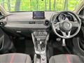 2016 Mazda Demio