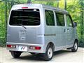 2013 Daihatsu Hijet Cargo