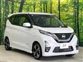 2021 Nissan Nissan Others