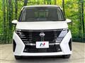 2025 Nissan Serena