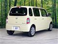 2017 Daihatsu MIRA COCOA