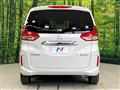 2024 Honda Freed