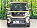2025 Daihatsu Tanto