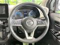 2023 Nissan Nissan Others