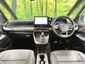 2022 Toyota Noah