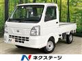 2020 Nissan Nissan Others