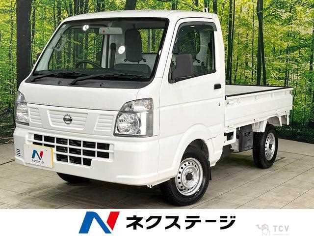 2020 Nissan Nissan Others