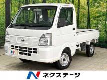 2020 Nissan Nissan Others