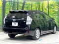 2012 Toyota PRIUS α