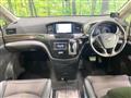 2018 Nissan Elgrand