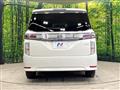 2018 Nissan Elgrand