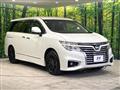 2018 Nissan Elgrand