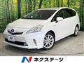 2011 Toyota PRIUS α